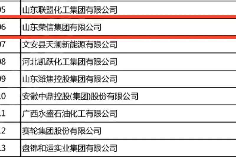 16040408114917039XIg.jpg 640-2.jpg