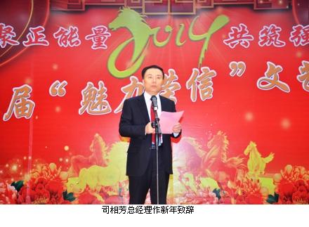 1604366437189960PsqH.jpg 20140129124930688.jpg