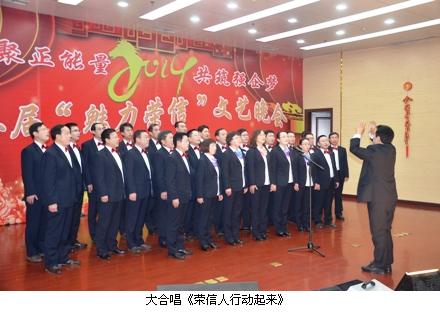 1604367309393707HRBe.jpg 20140129125039855.jpg