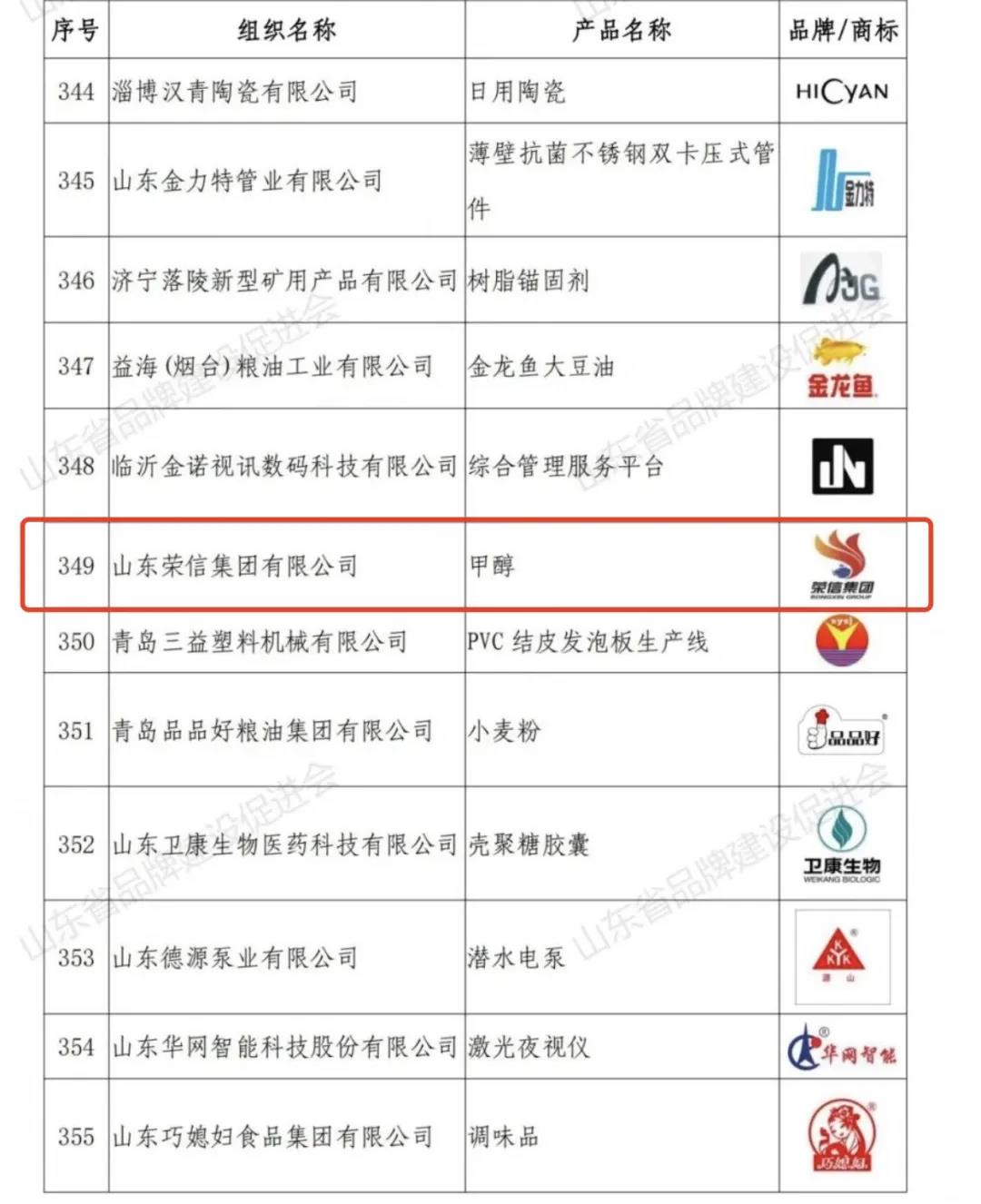1611040531391064BPU8.jpg 微信圖片_20210119151458.jpg